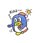 ペギちゃん（個別スタンプ：39）