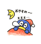 ペギちゃん（個別スタンプ：40）