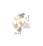 フロイラインとやさしさ（個別スタンプ：6）