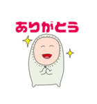 おっちょこちょいのえなVer.2（個別スタンプ：1）