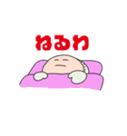 おっちょこちょいのえなVer.2（個別スタンプ：10）