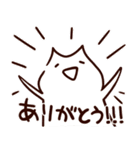 こりゃ～べんりなねこだなぁ～！（個別スタンプ：6）
