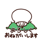 こりゃ～べんりなねこだなぁ～！（個別スタンプ：8）