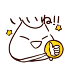 こりゃ～べんりなねこだなぁ～！（個別スタンプ：11）