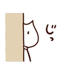こりゃ～べんりなねこだなぁ～！（個別スタンプ：21）