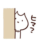 こりゃ～べんりなねこだなぁ～！（個別スタンプ：22）