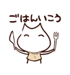 こりゃ～べんりなねこだなぁ～！（個別スタンプ：23）