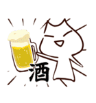 こりゃ～べんりなねこだなぁ～！（個別スタンプ：25）