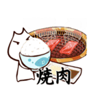 こりゃ～べんりなねこだなぁ～！（個別スタンプ：26）