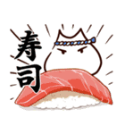 こりゃ～べんりなねこだなぁ～！（個別スタンプ：27）