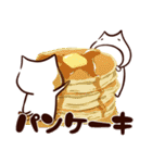 こりゃ～べんりなねこだなぁ～！（個別スタンプ：28）