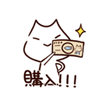 こりゃ～べんりなねこだなぁ～！（個別スタンプ：29）