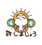 こりゃ～べんりなねこだなぁ～！（個別スタンプ：34）