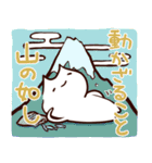 こりゃ～べんりなねこだなぁ～！（個別スタンプ：40）