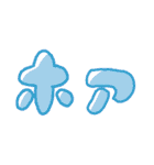火鍋集団（個別スタンプ：5）