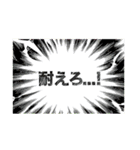 火鍋集団（個別スタンプ：13）