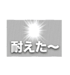 火鍋集団（個別スタンプ：14）
