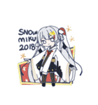 雪ミク2018お出かけスタンプ(修正版)（個別スタンプ：1）