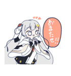 雪ミク2018お出かけスタンプ(修正版)（個別スタンプ：6）