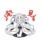 雪ミク2018お出かけスタンプ(修正版)（個別スタンプ：9）