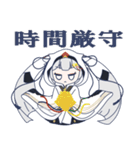 雪ミク2018お出かけスタンプ(修正版)（個別スタンプ：11）