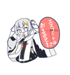 雪ミク2018お出かけスタンプ(修正版)（個別スタンプ：12）