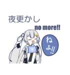 雪ミク2018お出かけスタンプ(修正版)（個別スタンプ：13）
