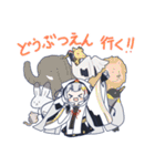 雪ミク2018お出かけスタンプ(修正版)（個別スタンプ：14）