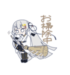 雪ミク2018お出かけスタンプ(修正版)（個別スタンプ：15）