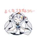 雪ミク2018お出かけスタンプ(修正版)（個別スタンプ：16）