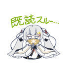 雪ミク2018お出かけスタンプ(修正版)（個別スタンプ：17）