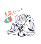 雪ミク2018お出かけスタンプ(修正版)（個別スタンプ：18）