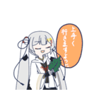 雪ミク2018お出かけスタンプ(修正版)（個別スタンプ：19）