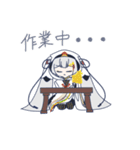 雪ミク2018お出かけスタンプ(修正版)（個別スタンプ：20）