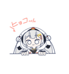 雪ミク2018お出かけスタンプ(修正版)（個別スタンプ：21）
