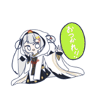 雪ミク2018お出かけスタンプ(修正版)（個別スタンプ：26）