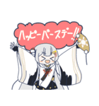 雪ミク2018お出かけスタンプ(修正版)（個別スタンプ：27）