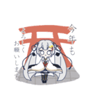 雪ミク2018お出かけスタンプ(修正版)（個別スタンプ：30）