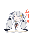 雪ミク2018お出かけスタンプ(修正版)（個別スタンプ：35）