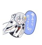 雪ミク2018お出かけスタンプ(修正版)（個別スタンプ：36）