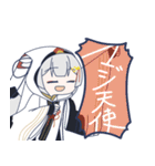 雪ミク2018お出かけスタンプ(修正版)（個別スタンプ：37）