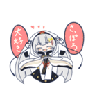 雪ミク2018お出かけスタンプ(修正版)（個別スタンプ：38）
