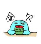 信仰心くんスタンプ（個別スタンプ：14）