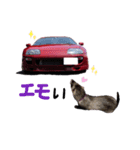 ふぇれすた。(車ver)（個別スタンプ：11）