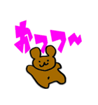 3娘1♡（個別スタンプ：6）
