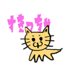 3娘1♡（個別スタンプ：24）