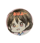 くーちゃんとたくのスタンプ（個別スタンプ：23）