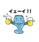 ピースマナティー・スタンプ【第2弾】（個別スタンプ：1）