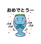 ピースマナティー・スタンプ【第2弾】（個別スタンプ：2）