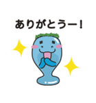 ピースマナティー・スタンプ【第2弾】（個別スタンプ：4）